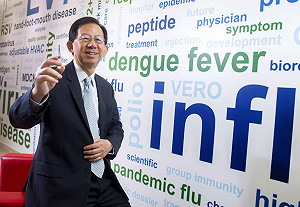 彭博：高端放眼海外市場 明年銷售目標1億劑新冠疫苗