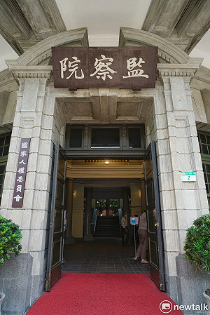 回應王鴻薇 監委:檢討台電鉅額虧損、絕無假罵真護航