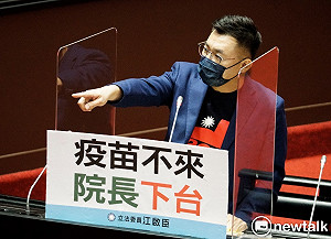「操作仇中無法遮掩失格失能」 江啟臣:蘇貞昌這次絕對騙不了人民