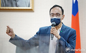 蔡英文稱此時加入CPTPP｢水到渠成｣朱立倫：過去這5年多做了什麼?