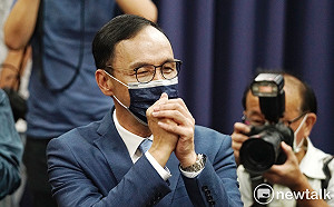 重回國民黨主席寶座 朱立倫：今晚民進黨要開始擔心了！