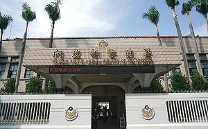 2男穿交警制服「口愛」不雅片瘋傳 今凌晨查獲涉案人