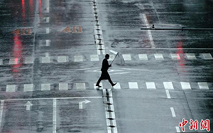 颱風「蒲公英」強撲日本東部沿海 多地狂風暴雨不斷