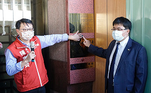 朱立倫指陳柏惟0提案 基進提告批國民黨人格抹滅