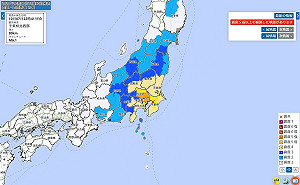 東京自311以來最強地震 日媒：32人受傷、電車脫軌