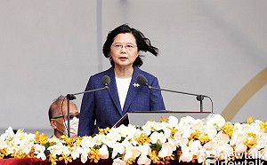 蔡英文國慶演說 馬辦：中華民國110年為何折壽成72年？