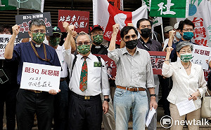 本土社團挺陳柏惟：反對中共指導、國民黨、地方惡霸執行的罷免案