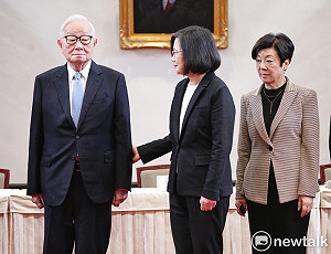 蔡英文邀請張忠謀擔任APEC領袖代表 爭取台灣加入CPTPP