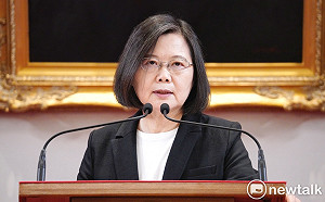 遠東集團因台獨金主遭罰 蔡英文:正告北京當局立刻停止