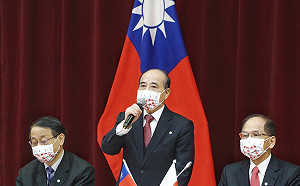 曾率震災台灣慰問訪日團 日本將授與王金平最高等級「旭日大綬章」