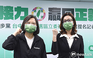 蔡英文徵召林靜儀稱讚她｢對防疫有貢獻｣ 藍委不解：佔著茅坑不拉屎