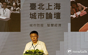 共機頻擾台、阻農產品進口 為何照辦雙城論壇?柯:兩岸更需對話
