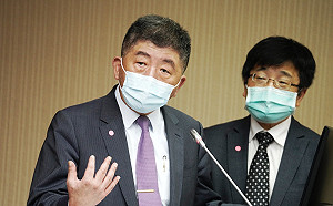 快訊》春節4萬人將返台 邊境如何嚴守？陳時中下午2：00說明