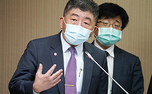 林靜儀因政治因素請辭VICP委員！陳時中證實：已批准