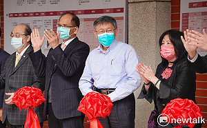 議會設置請願運動百年同框游錫堃 柯：台灣永遠是台灣人的台灣