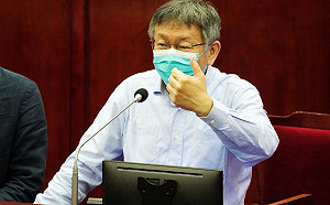 執政黨動用行政資源宣傳?柯文哲酸「為選舉存糧」