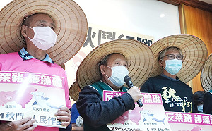 行腳下鄉拚公投 秋鬥13日屏東出發「反萊豬護藻礁」