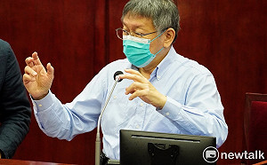 洪健益打兩劑高端 柯文哲讚「為黨犧牲」又爆:瞧不起蔡丁貴
