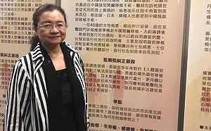 公投說明會談及「台電奇異仲裁案」 田秋堇火速回應