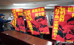 快訊》突襲議會抗爭 自救會嗆柯文哲:反對碾壓社子島