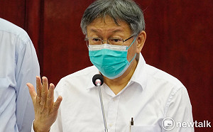 議員爆北市租屋搭帳篷可租5千元 柯文哲:5、6千就是這樣啊