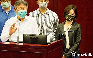 學姊遭拔官內部炸鍋?柯文哲傳被幕僚罵「真的是智障」 北市府回應了