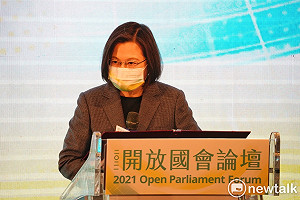 蔡英文:台灣處於威權主義擴張最前線 願與夥伴捍衛民主自由