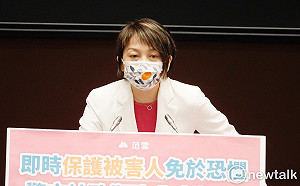 「女權鬥士」范雲跟林秉樞餐敘  國民黨轟:最差勁立委