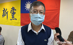 新黨議員潘懷宗詐理助理費333萬元 一審判刑2年、緩刑5年