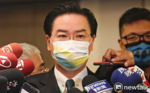 外交部:高度遺憾尼加拉瓜接受「一中原則」 並與中國建交