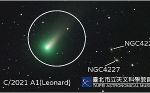 今年最亮雷納德彗星現身 錯過再等8萬年