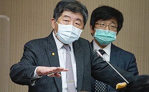 快訊》第18期、校園第二劑BNT今開打  陳時中下午2：00說明