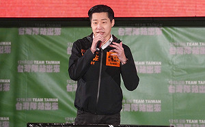 公投前夕 林昶佐：禁止萊豬、歧視朋友產品 讓台灣人被看不起