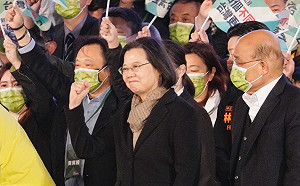 公投前夕 蔡英文不甩造假批評、堅持使用「三接停建」用語