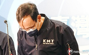 「公投已死」 朱立倫為公投潰敗鞠躬致歉