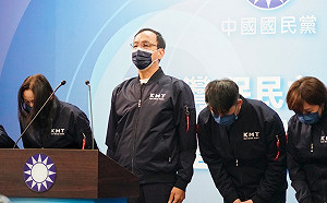 蕭徐行觀點》不接地氣 國民黨永難重返執政