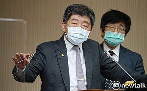 高端納入歐盟疫苗數位證明？陳時中：是承認我國接種證明有效性