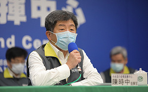 直播現場》教育部證實中研院確診者曾到大學上課!陳時中14:00記者會說明