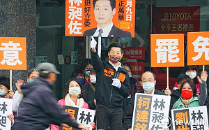 林昶佐罷免案電視說明會明晚舉行 電視、Youtube都有直播