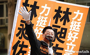 英系立委街頭相挺林昶佐  呼籲不同意罷免