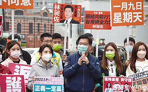 藍營號召癱瘓返鄉列車 林佳龍批不成熟、反民主