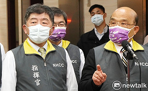 不見太魯閣號事故罹難者家屬？蘇貞昌：可能是個誤會