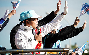 賴清德要顏家「收腳洗手」 顏寬恒：經得起鄉親檢驗 爭取人民認同