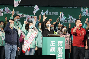 圖輯》林靜儀「正義一定贏」選前之夜　蔡英文站台助講催票