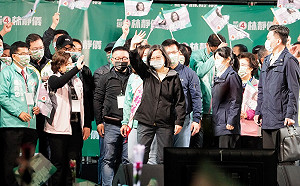 陳昭南觀點》蔡英文超過分 連「蔣經國」這神主牌都要納為己有！