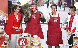 中央疫苗護照3方法申辦 柯文哲推台北通也可代為申請