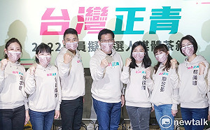 正國會推薦11名縣市議員參選人 大打美女牌