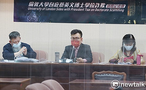 批鄭正鈐幫腔彭文正抹黑倫敦大學 趙怡翔：校友陳以信默不吭聲？