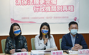 募資平台2年申訴近千件 綠委籲修法保障消費者