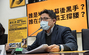 大跳電真象曝! 防衛機制竟遭全部關閉 他怒：台電是一個更複雜、更危險的台鐵！